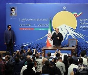 IRAN GOVERNMENT PEZESHKIAN