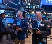 뉴욕증시, 트럼프 암살시도 사건 소화·FOMC D-1…혼조 출발