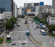 연휴 맞아 한산한 서울