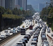 부산→서울 8시간 10분, 귀경길 곳곳 정체…귀성 정체는 한풀 꺾여