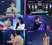 "역시 유재석" '싱크로유', 첫방부터 동시간대 예능 1위 "화제성+시청률 다 잡아"