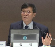 돌봄 이어 대입까지...시끄럽길 바라는 한은의 '파격' 행보