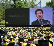 국회, 세종시 언제 가나…'세종의사당' 논의의 역사