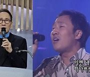 “‘유열 사망’은 가짜뉴스, 수술 후 회복 중”…‘폐섬유증’ 투병 근황