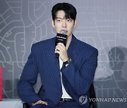 배우 김우빈, "암진단 받고 `짧으면 6개월`...너무 무서웠다"