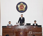 왜 지자체가 고려아연 M&A 시도에 반대할까?