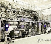 "TSMC, ASML 차세대 노광장비 특별가로 곧 도입"