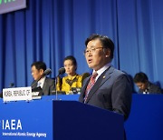 유상임, IAEA서 기조연설… "후쿠시마 오염수 방류, 韓전문가 참여해야"