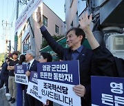 "이러다 정의당처럼 될라"… '10월 재보선'은 조국의 첫 승부수