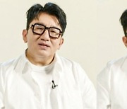 "우린 그냥 형제다" 방시혁 깜짝 편지…박진영 "웬일로 용기"