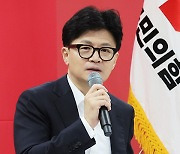 한동훈 “‘의료 공백’ 해결할 시점…절벽에서 뛸 상황되면 주저 않을 것”