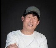 유해진, 대학로 아닌 ‘청주 연극무대’ 서는 이유는?