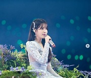 'Keep IU off the grass': Soccer fans oppose K-pop concerts at World Cup Stadium