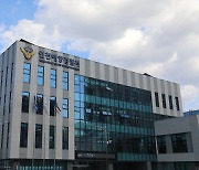 인천 영종도 해상서 외국인 남성 숨진 채 발견