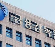 “매달 1% 배당이 말처럼 쉽겠어?”…뭉칫돈 몰린 월배당커버드콜 ETF 주의보