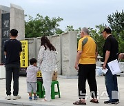 북에 계신 조상님과 가족을 그리워하며