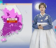 [날씨] 밤까지 산발적 소나기…보름달은 구름 사이로