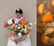 '류수영♥' 박하선, 남편과 살림 대결해도 될 듯 "내가 먹고 싶어 한 갈비찜"