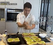 전현무, 마술사들 위해 '오이 토스트' 대접··무슨 맛일까? ('마슐랭') [Oh!쎈 포인트]