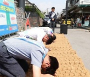 "잘못했다" 엎드려 절까지 해놓고···소래포구, 무게 속이는 이것에 '충격'