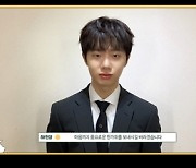 하현상 “마음까지 풍요로운 한가위 보내길” 낭만 가득 추석 인사