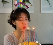 남지현, 추석 연휴 중 서른 번째 생일 맞아 자축 '깜찍 한유리 변호사'