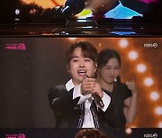 포문 연 '이찬원의 선물', '미운 사내'→ '너는 내 남자'로 환호 폭발 [TV나우]