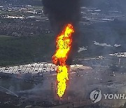 Pipeline Fire