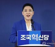 "문체부, 학생선수 최저학력제 입법에 의견 안내…안일한 대처"