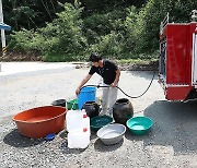 경북 청도 4개면에 수돗물 공급 중단…추석연휴 사용량 급증때문