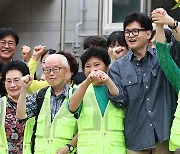 한동훈 "여야의정 함께 문제 해결했으면…유불리따질 상황 아냐"