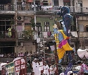 India Hindu Festival