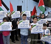 LEBANON UNRWA PROTEST