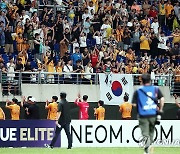 광주FC, 요코하마 상대로 7-3 대승