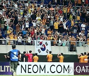 광주FC, 요코하마 상대로 7-3 대승