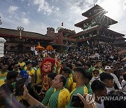 Nepal Festival