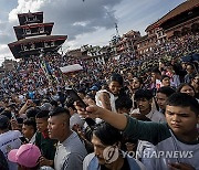 Nepal Festival