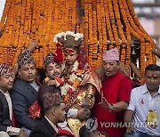 Nepal Festival