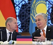 KAZAKHSTAN CENTRAL ASIA GERMANY SUMMIT