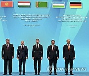 KAZAKHSTAN CENTRAL ASIA GERMANY SUMMIT