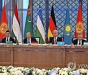 KAZAKHSTAN CENTRAL ASIA GERMANY SUMMIT