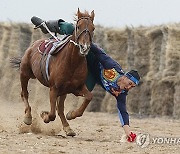 KAZAKHSTAN PHOTO SET WORLD NOMAD GAMES