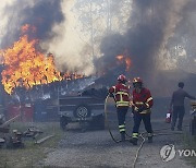 Portugal Wildfires