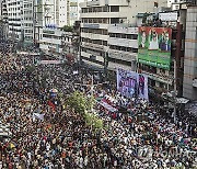 Bangladesh Opposition