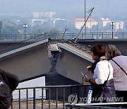 epaselect GERMANY FLOODS