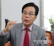 송언석 '15억까지 공제·다주택 중과 폐지' 종부세법 개정안 발의