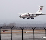 "고려항공, 블라디행 여객기 하루 3대 투입…베이징 노선은 축소"