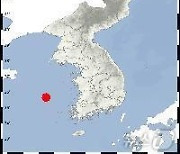 충남 태안군 남서쪽 142㎞ 해역에 '규모 2.7' 지진