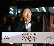 오세훈 "지구당 부활론 찬성 어려워…'정치개혁'은 무리한 강변"