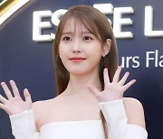 ‘데뷔 16주년’ 아이유, 2억2500만원 기부… “좋은 선물 되길”